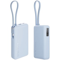 Xiaomi 67W 20000mAh PB2067 со встроенным кабелем голубой